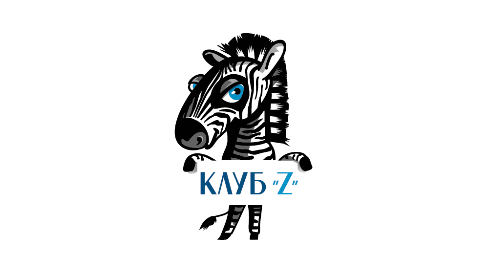 Театър, любов моя